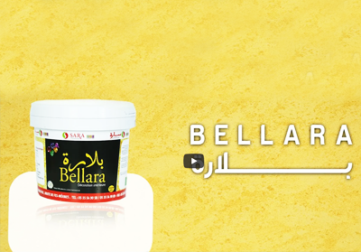 bellara-video bellara-video