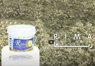 rima-video rima-video